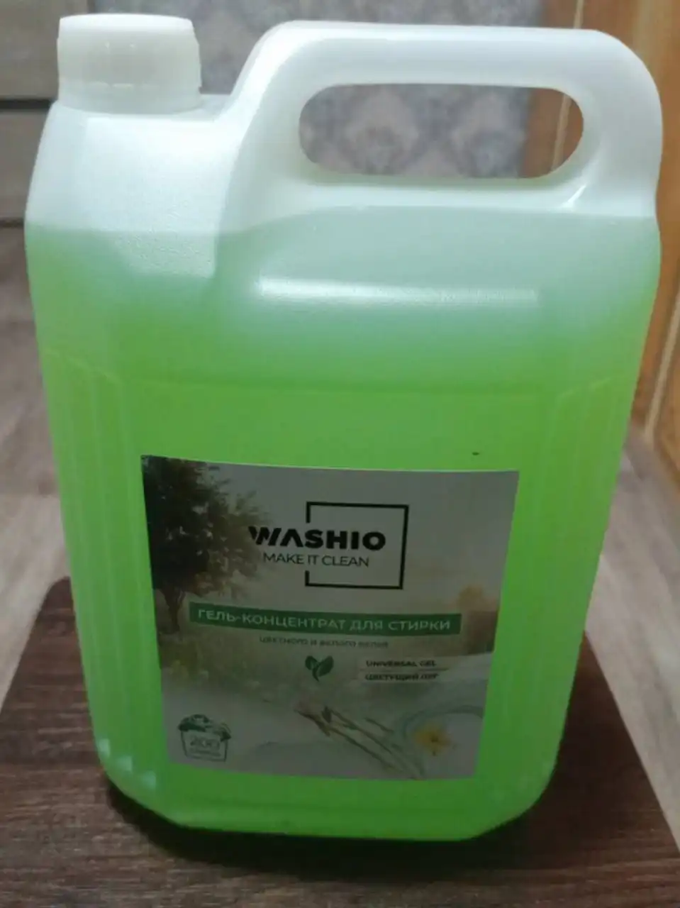 Продажа геля и товаров в Воронеже - Барахолка в Воронеж