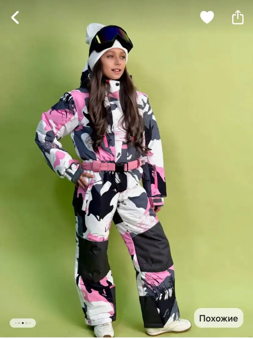 Фирменный б/у комбинезон Bonkombinezon - Верхняя одежда (Одежда) в Воронеж