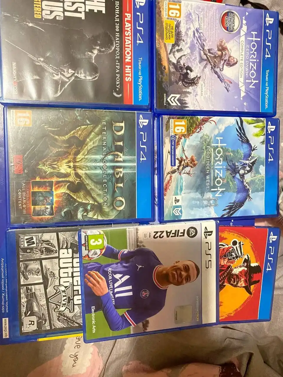 Продам PlayStation 4 Slim в отличном состоянии - Игровые консоли (Электроника) в ВОРОНЕЖ