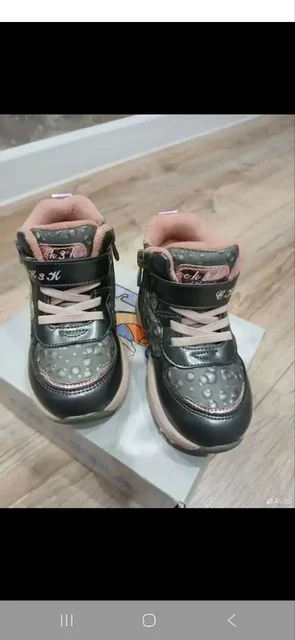 Демисезонные ботинки для девочки 23 размер - Обувь в ВОРОНЕЖ