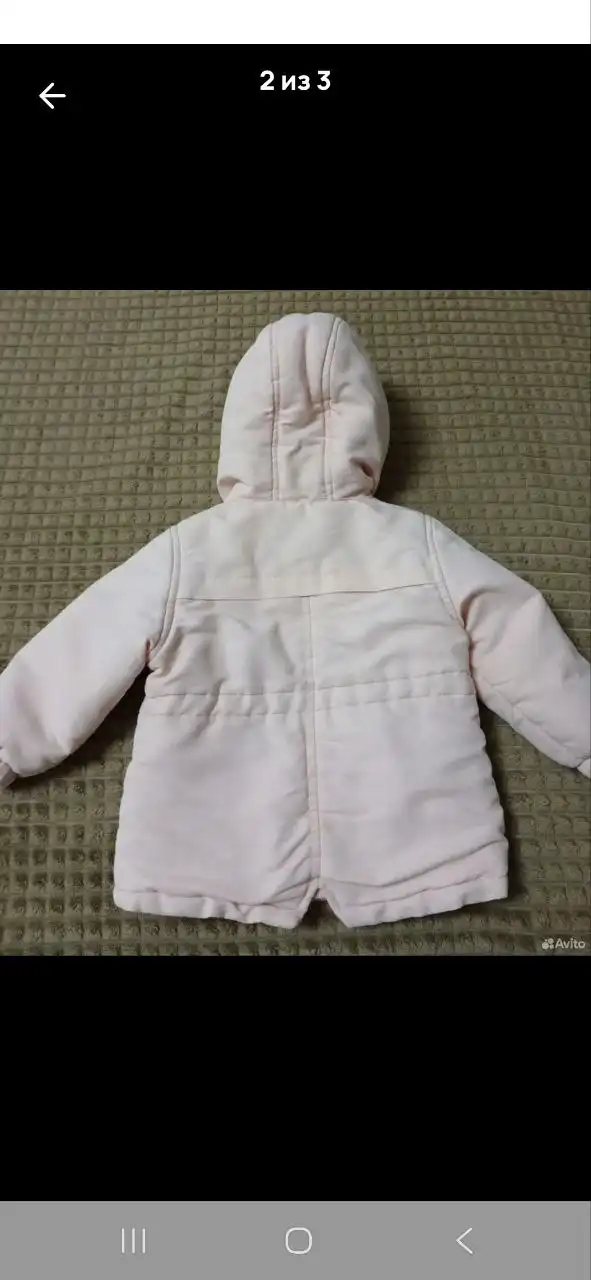 Демисезонная куртка размер 86-92 - Верхняя одежда (Одежда) в Воронеж