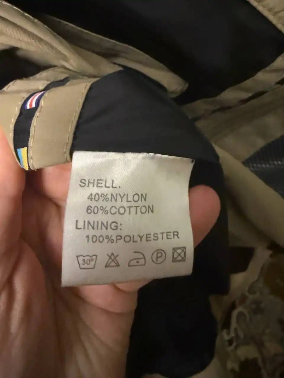 Мужская зимняя куртка 56 размера с меховым воротником - Верхняя одежда (Одежда) в ВОРОНЕЖ