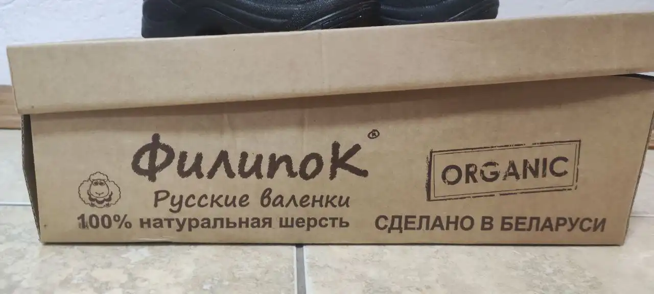 Объявление из барахолки Воронежа - Барахолка в Воронеж