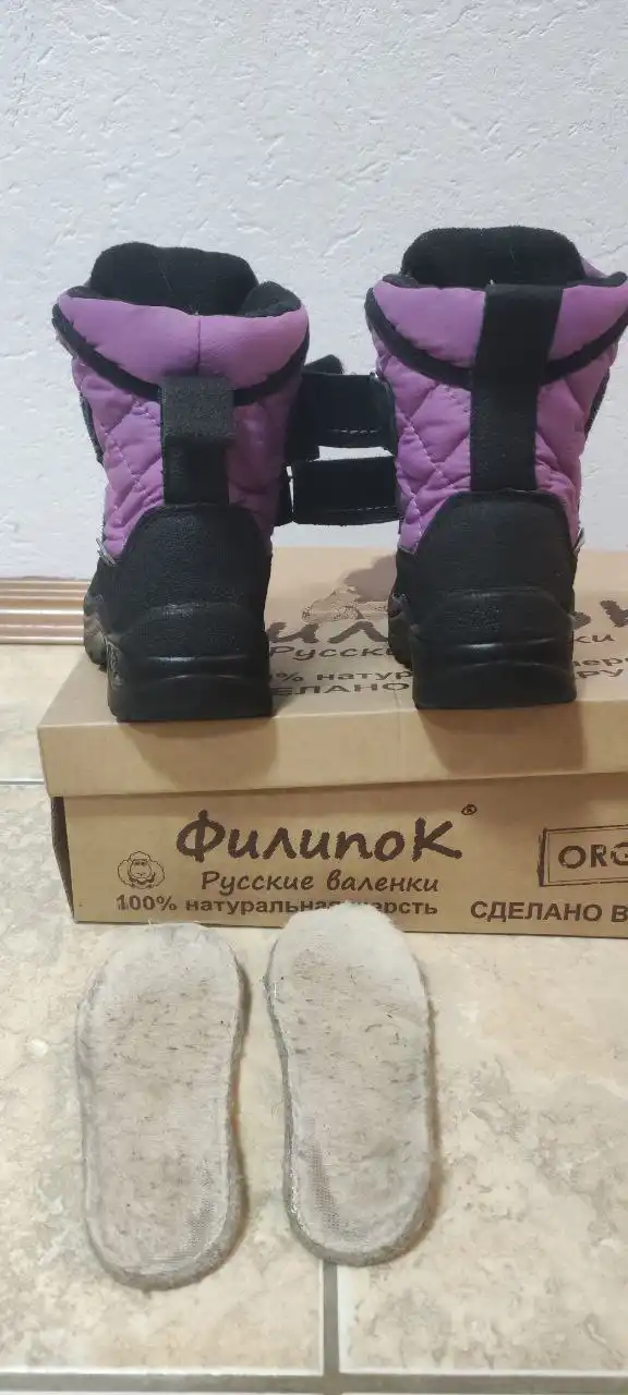 Объявление из барахолки Воронежа - Барахолка в Воронеж