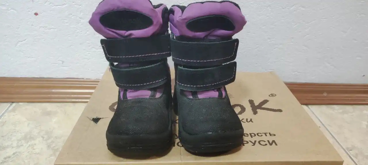 Объявление из барахолки Воронежа - Барахолка в Воронеж