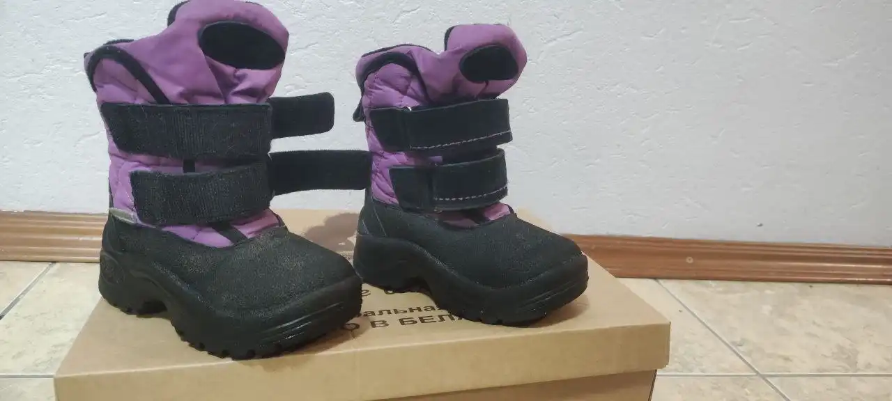 Объявление из барахолки Воронежа - Барахолка в Воронеж