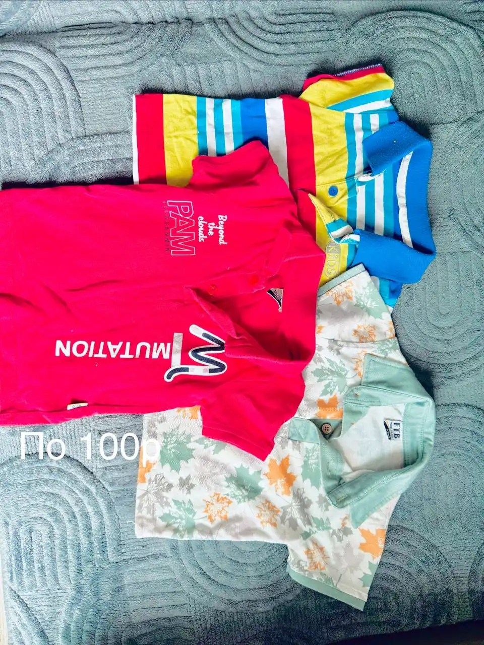 ЖК Озерки - Барахолка в ВОРОНЕЖ