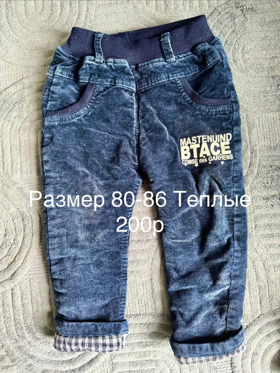 ЖК Озерки - Барахолка в ВОРОНЕЖ