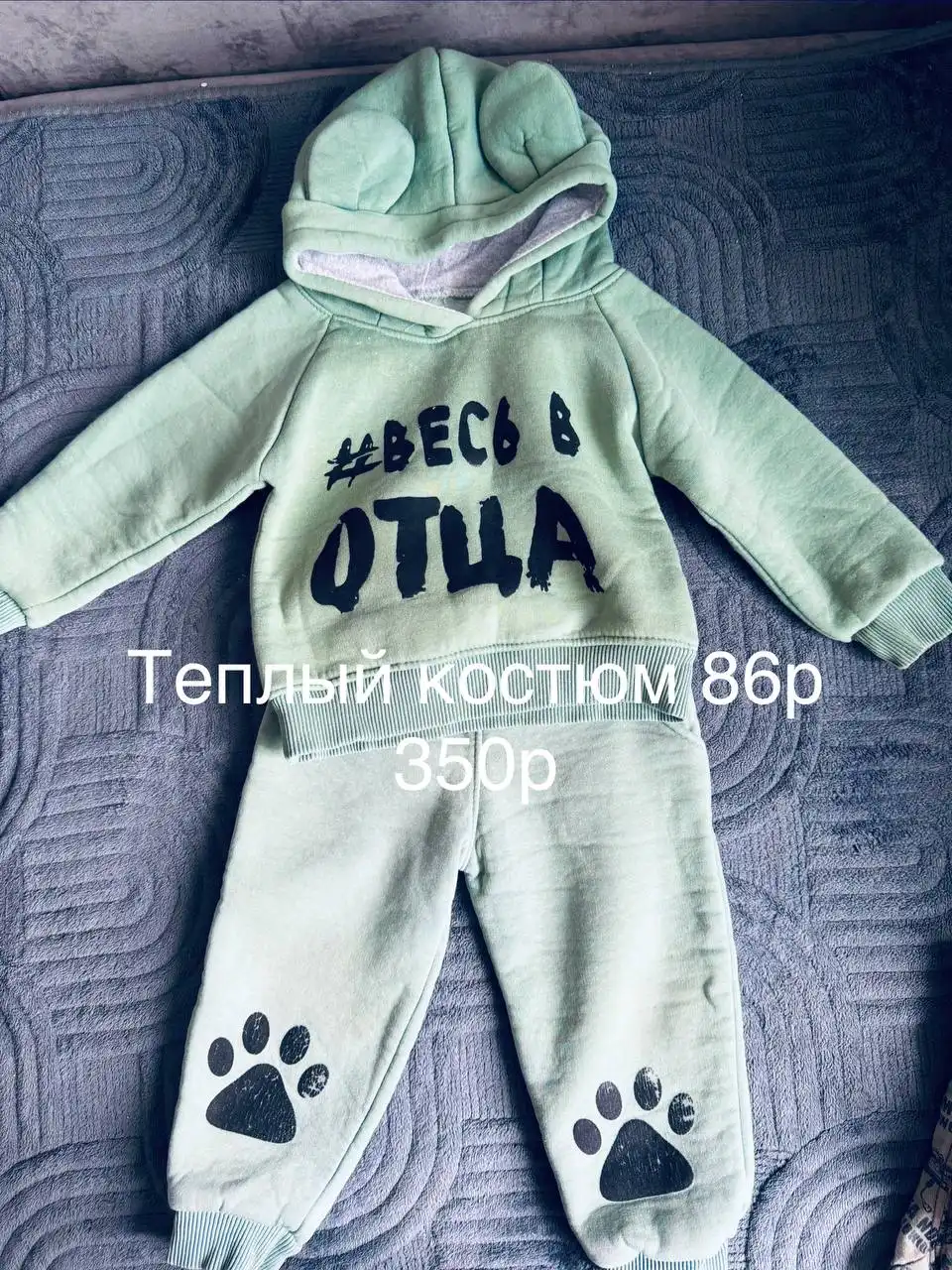 ЖК Озерки - Барахолка в ВОРОНЕЖ