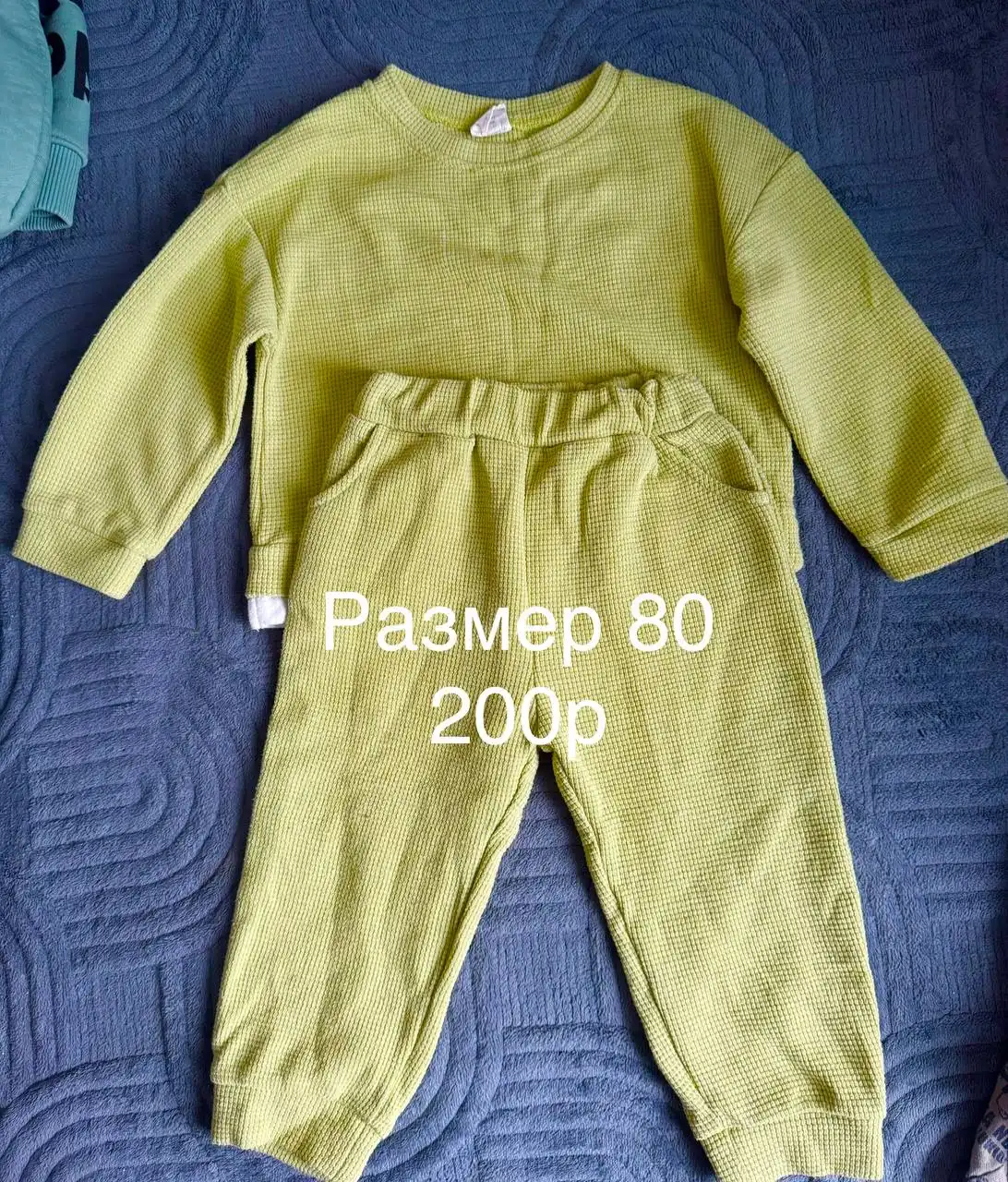 ЖК Озерки - Барахолка в ВОРОНЕЖ