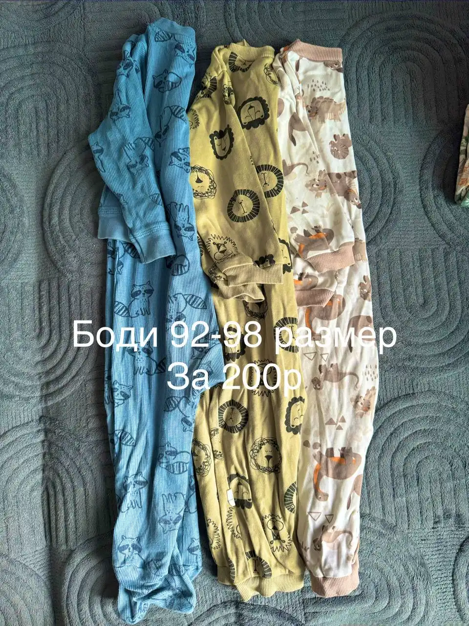 ЖК Озерки - Барахолка в ВОРОНЕЖ