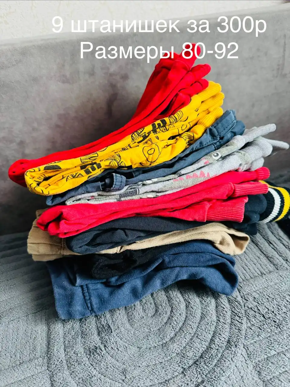 ЖК Озерки - Барахолка в ВОРОНЕЖ