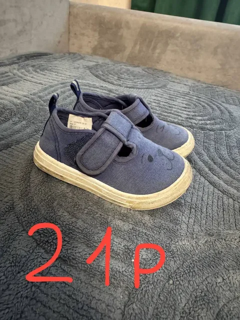 Продажа товара с фото в Воронеже - Для дома в Воронеж