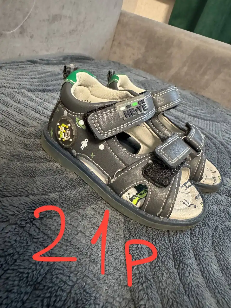 Продажа товара с фото в Воронеже - Барахолка в Воронеж