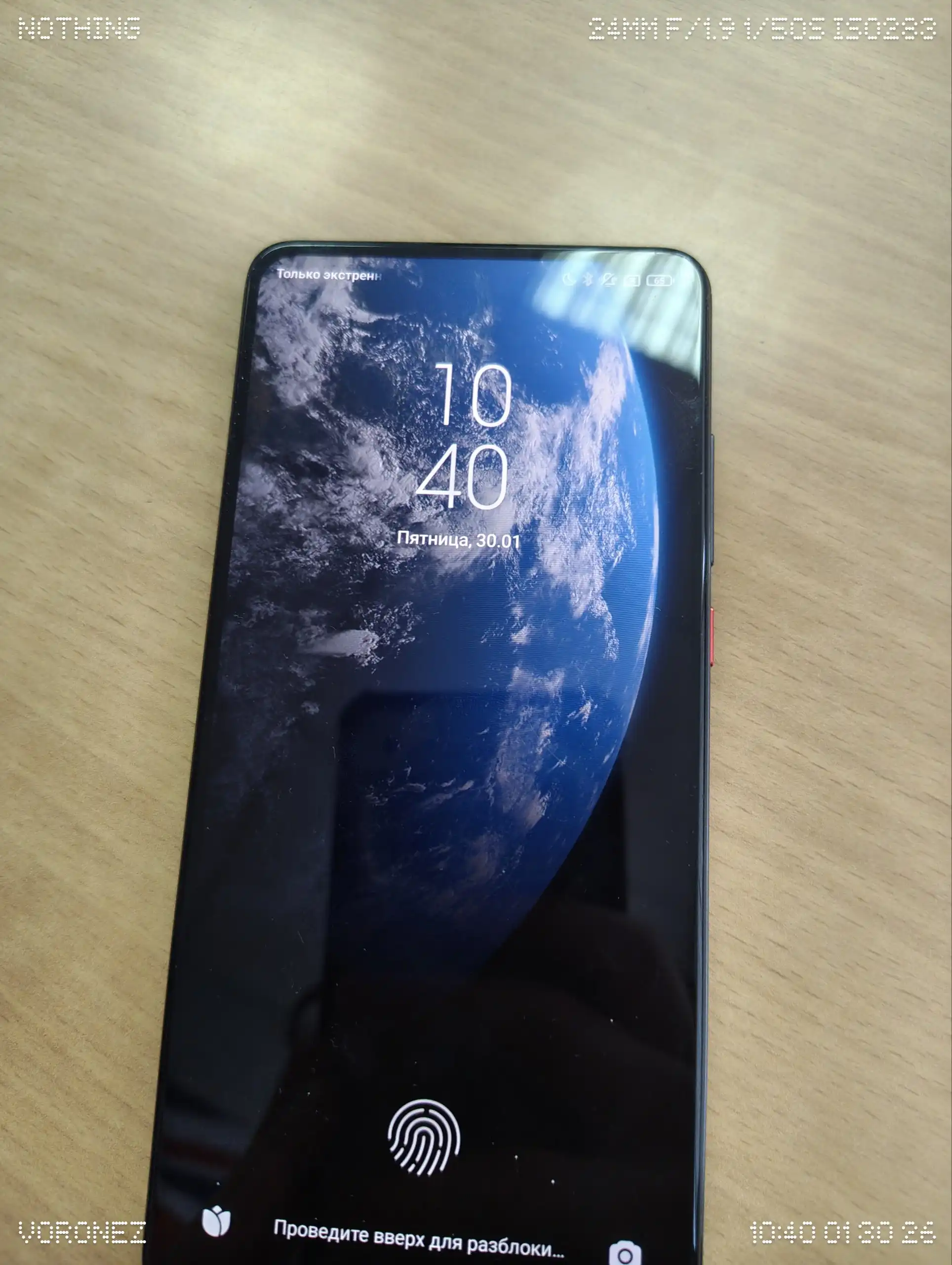 Продам Xiaomi Mi 9T Pro - Смартфоны (Электроника) в ВОРОНЕЖ