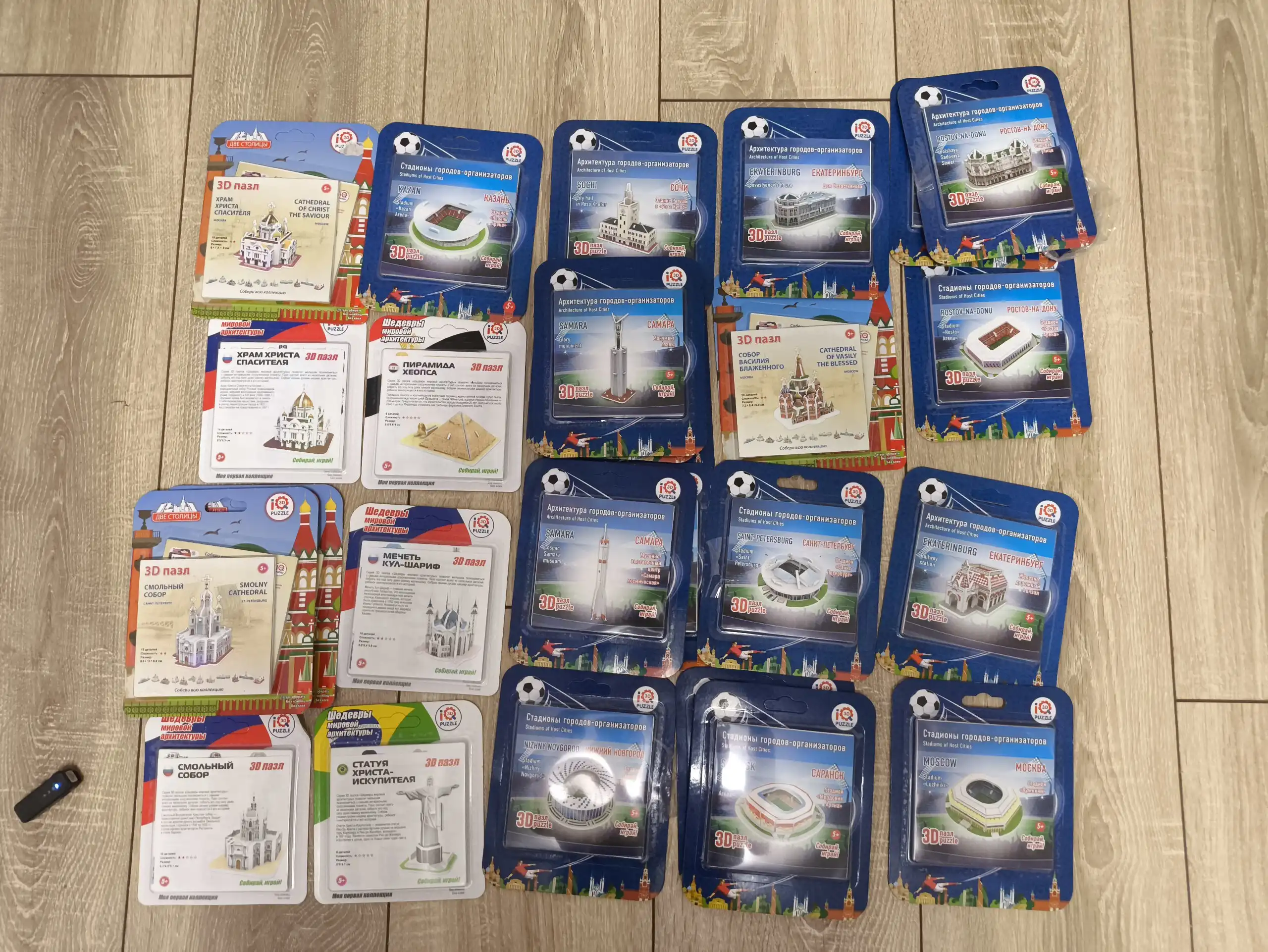 Продажа 3D пазлов Шедевры Мировой Архитектуры - Пазлы и головоломки (Хобби и отдых) в Воронеж