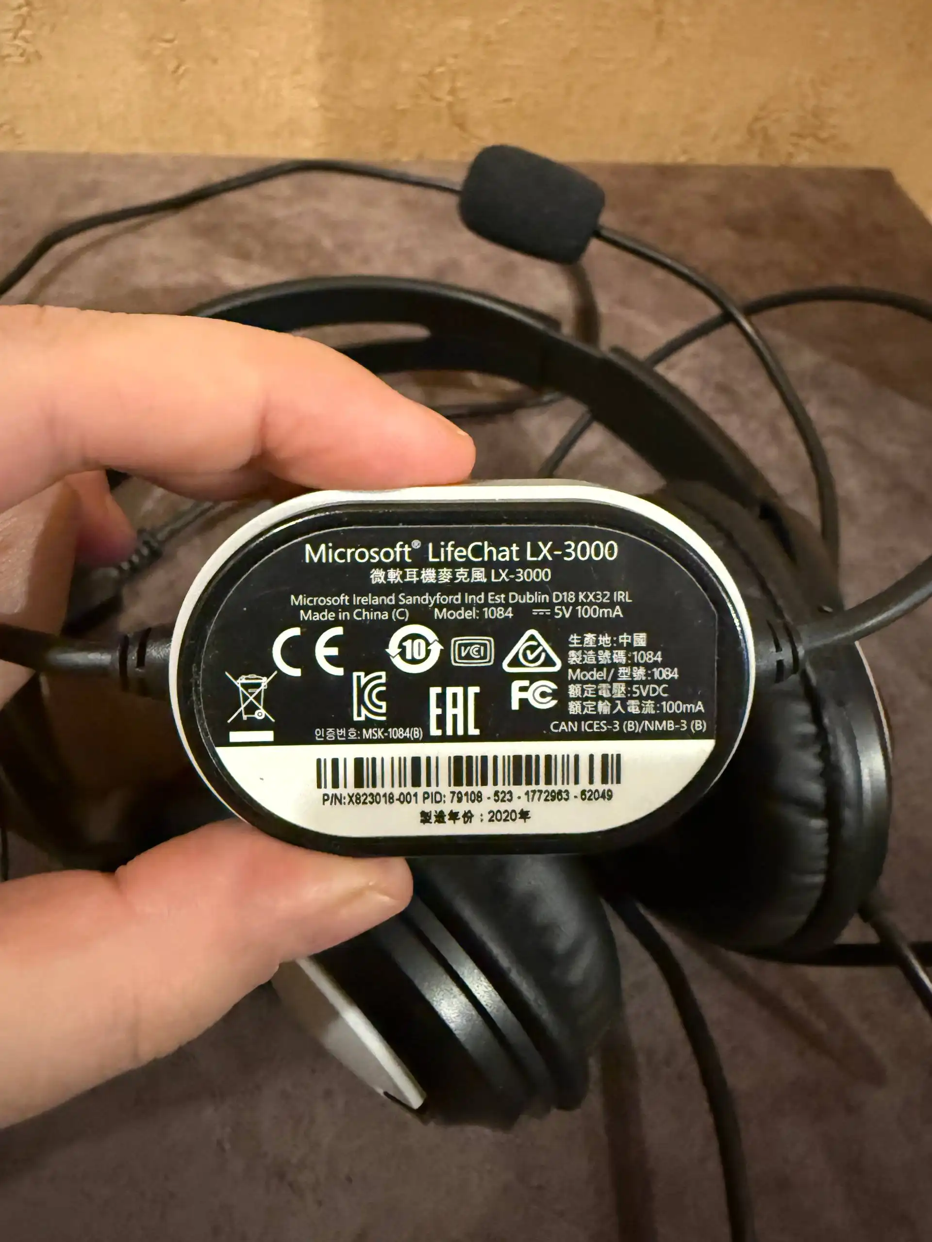 Наушники Microsoft LifeChat LX 3000 - Аудиотехника (Электроника) в ВОРОНЕЖ