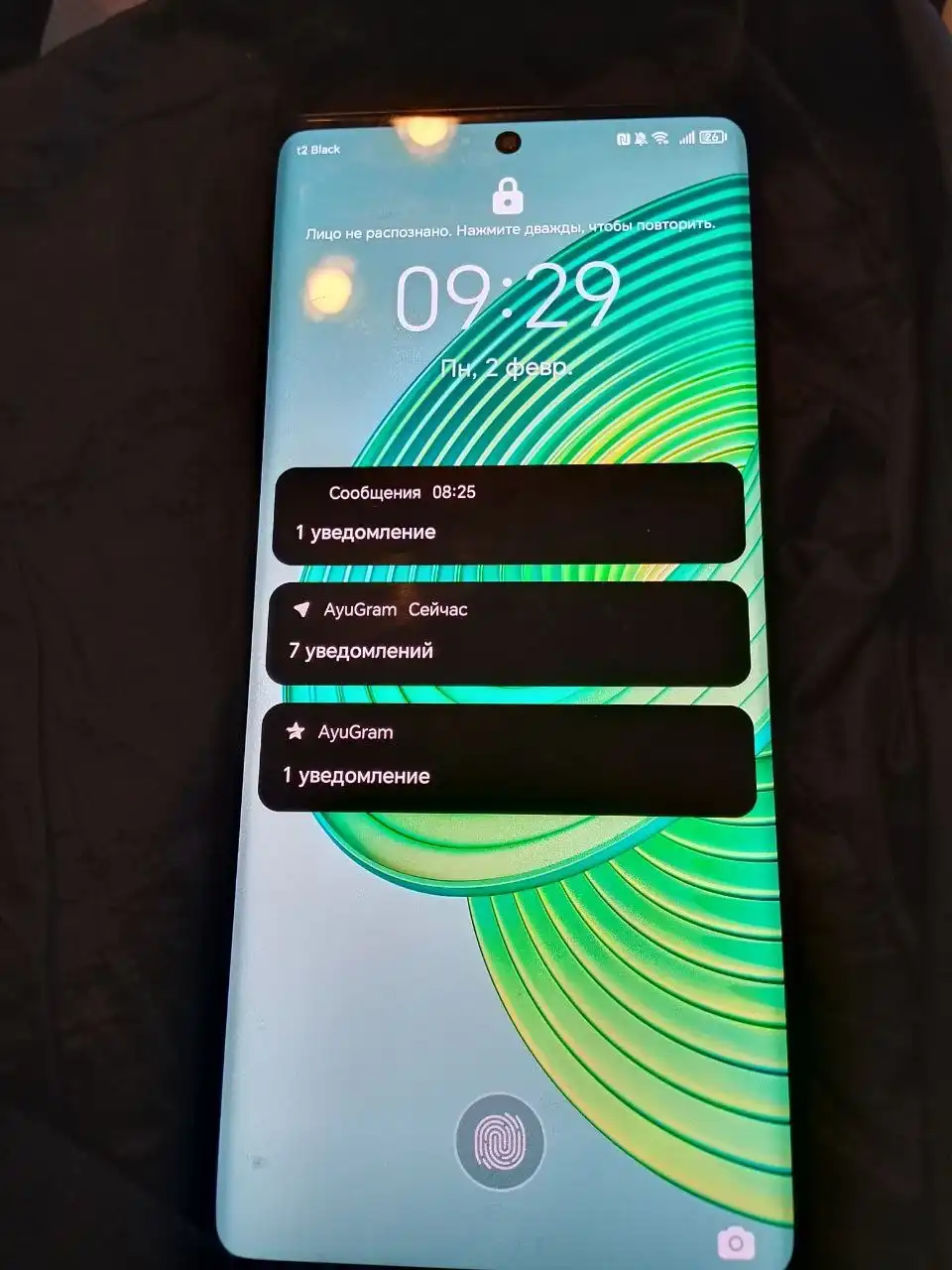 Смартфон Xonor X9A в идеальном состоянии - Смартфоны (Электроника) в Воронеж
