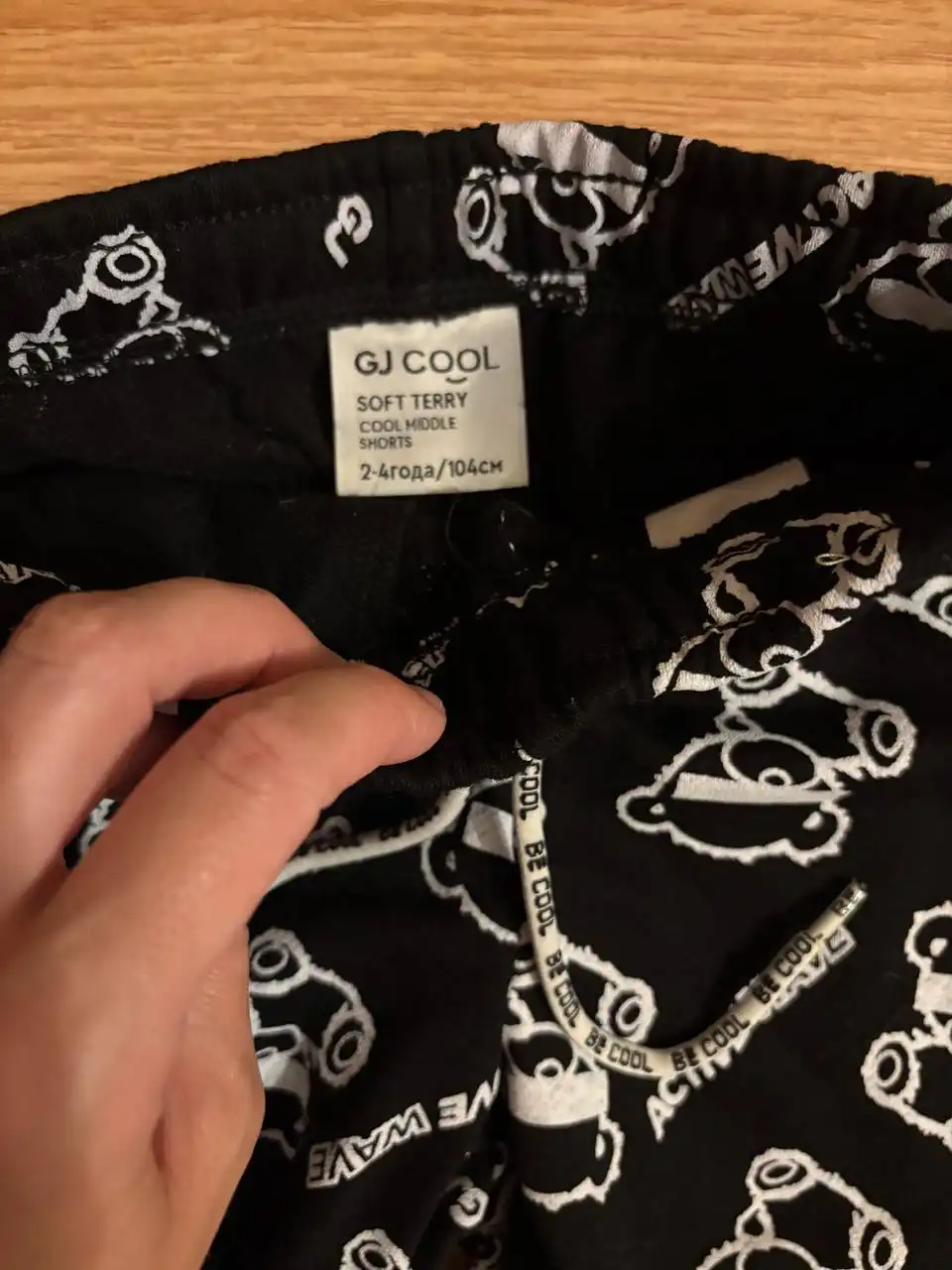 Новые шорты Gloria Jeans размер 104 - Детская одежда (Одежда) в Воронеж