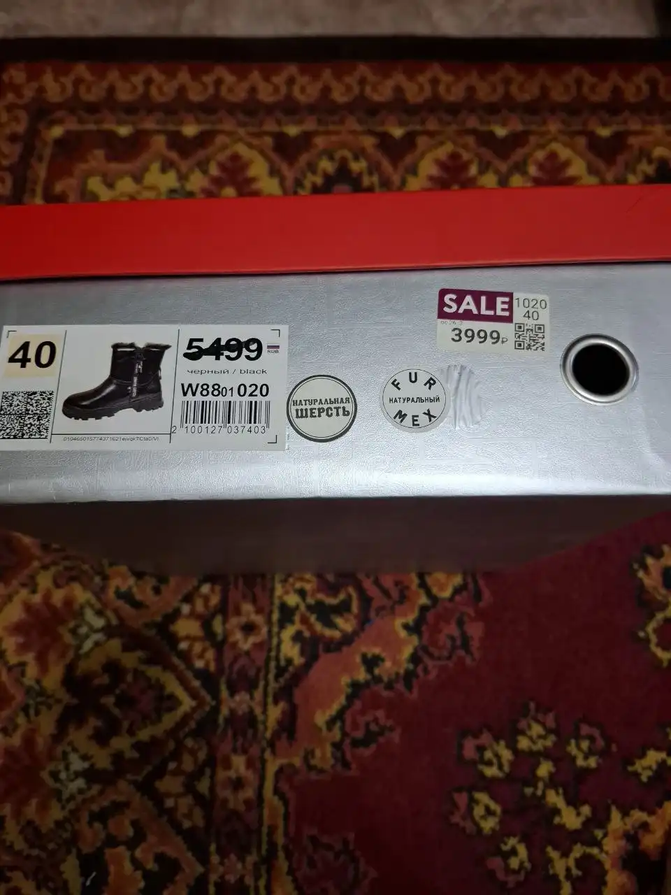 Продажа обуви: сапоги, ботиночки, туфли - Обувь (Одежда) в ВОРОНЕЖ