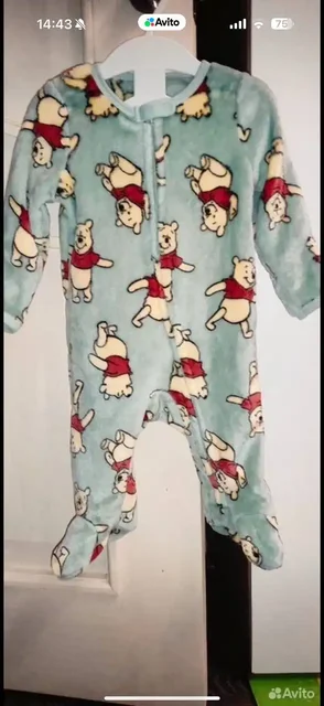 Новый комбинезон - Сумки в ВОРОНЕЖ