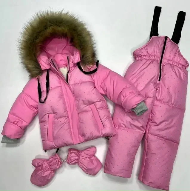 Зимние костюмы детские - Товары для детей в Воронеж