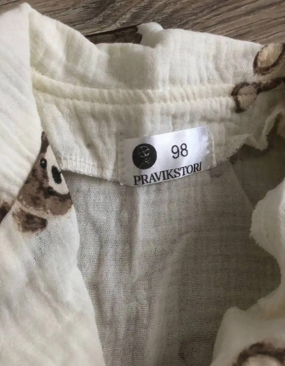 Пижама для ребенка 2-3 лет - Детская одежда (Одежда) в ВОРОНЕЖ