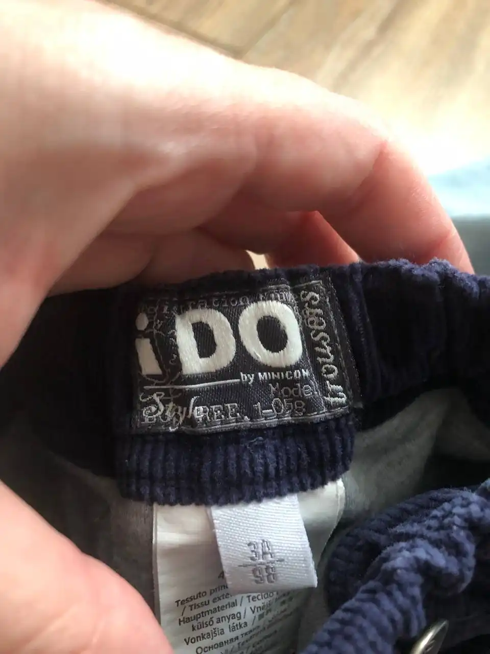 Продажа детской одежды для мальчика - Барахолка в ВОРОНЕЖ