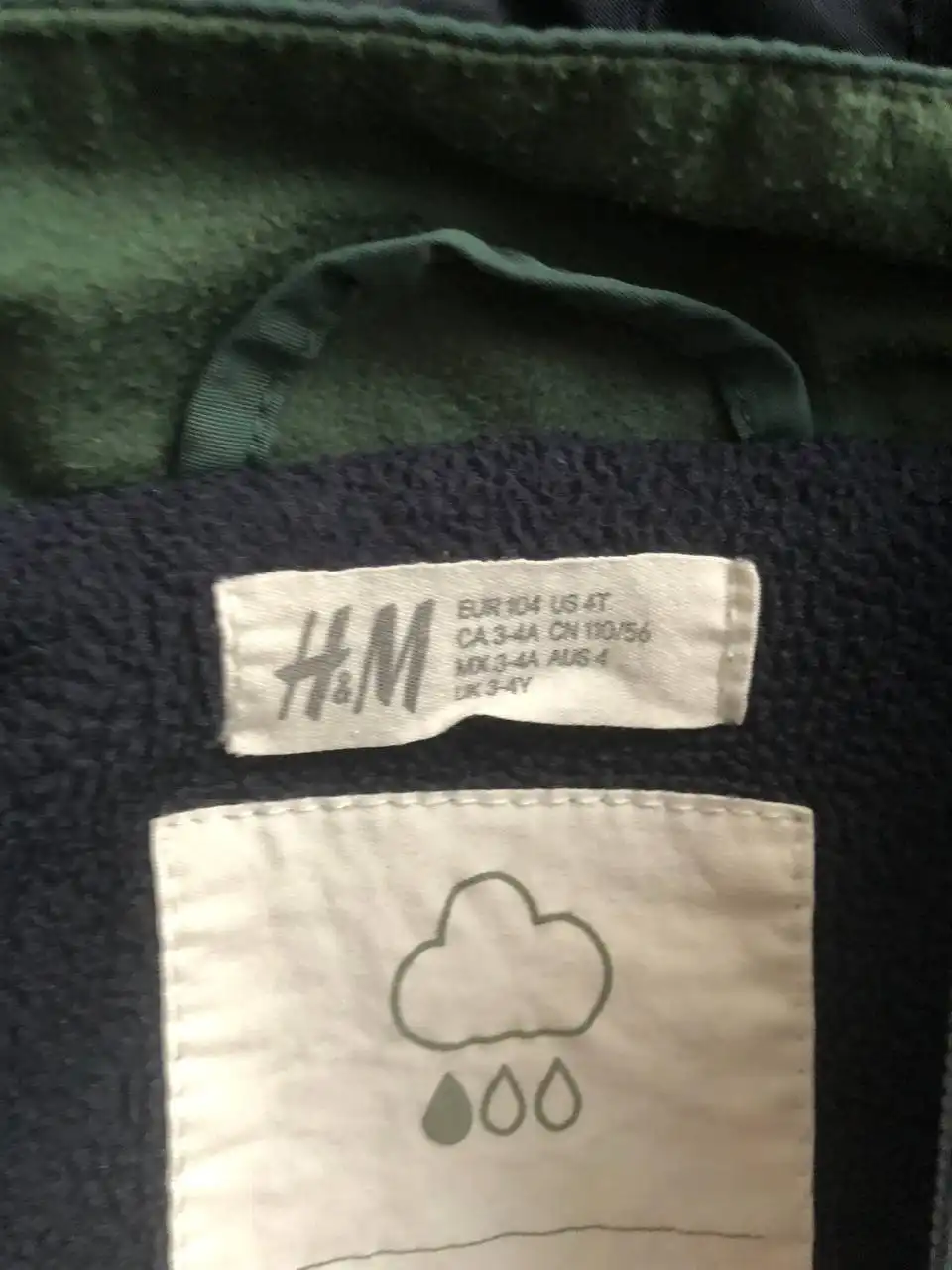 Ветровка H&M размер 104 - Верхняя одежда (Одежда) в ВОРОНЕЖ