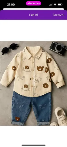 Продам детский костюм новый - Сумки в ВОРОНЕЖ