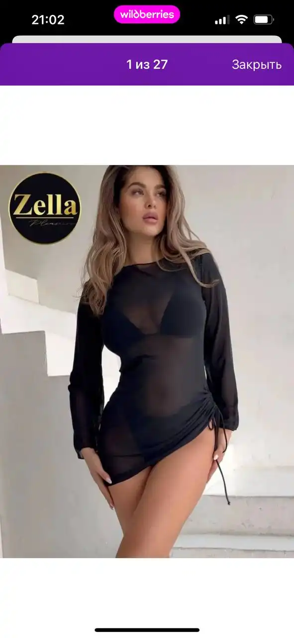 Купальник и туника размер 48-52 - Одежда в ВОРОНЕЖ