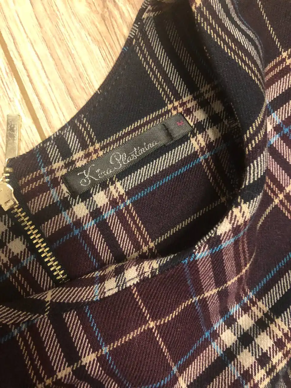 Блузка Kira Plastinina и брюки INCITY - Одежда в ВОРОНЕЖ