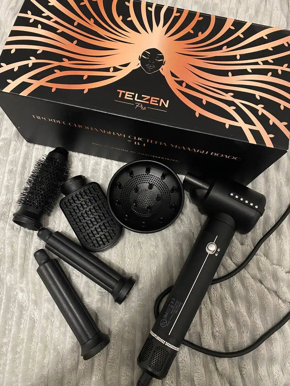 Продам в использовании был раза три