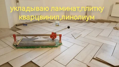 Объявление от Андрея - частное объявление в Красноярск