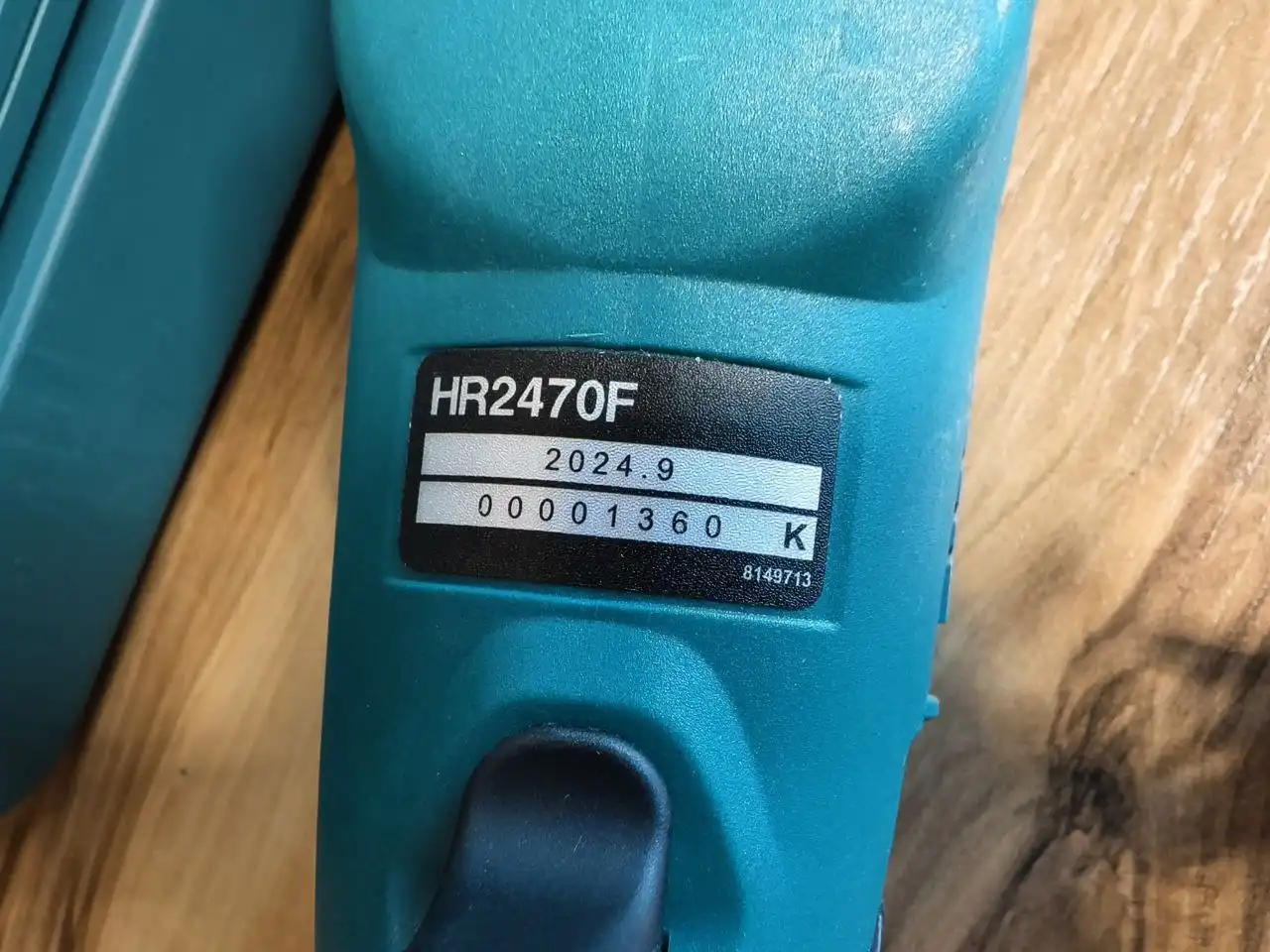 Перфоратор Makita HR2470 + Набор Буров