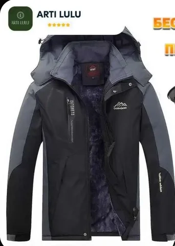 Продам пуховик 50 размер 2XL - Одежда в Красноярск