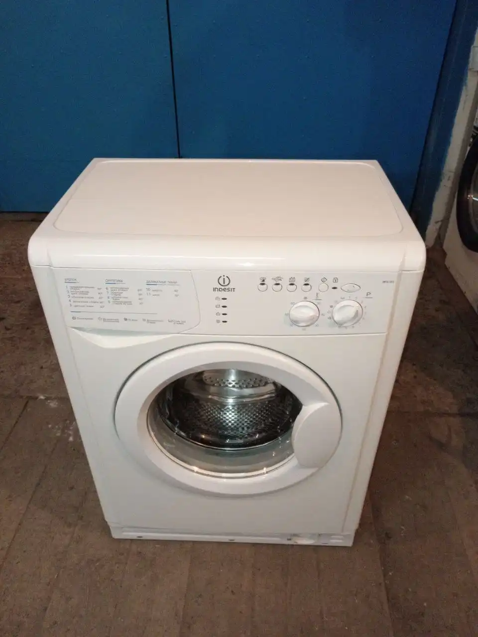 Продам стиральную машину Indesit 5кг