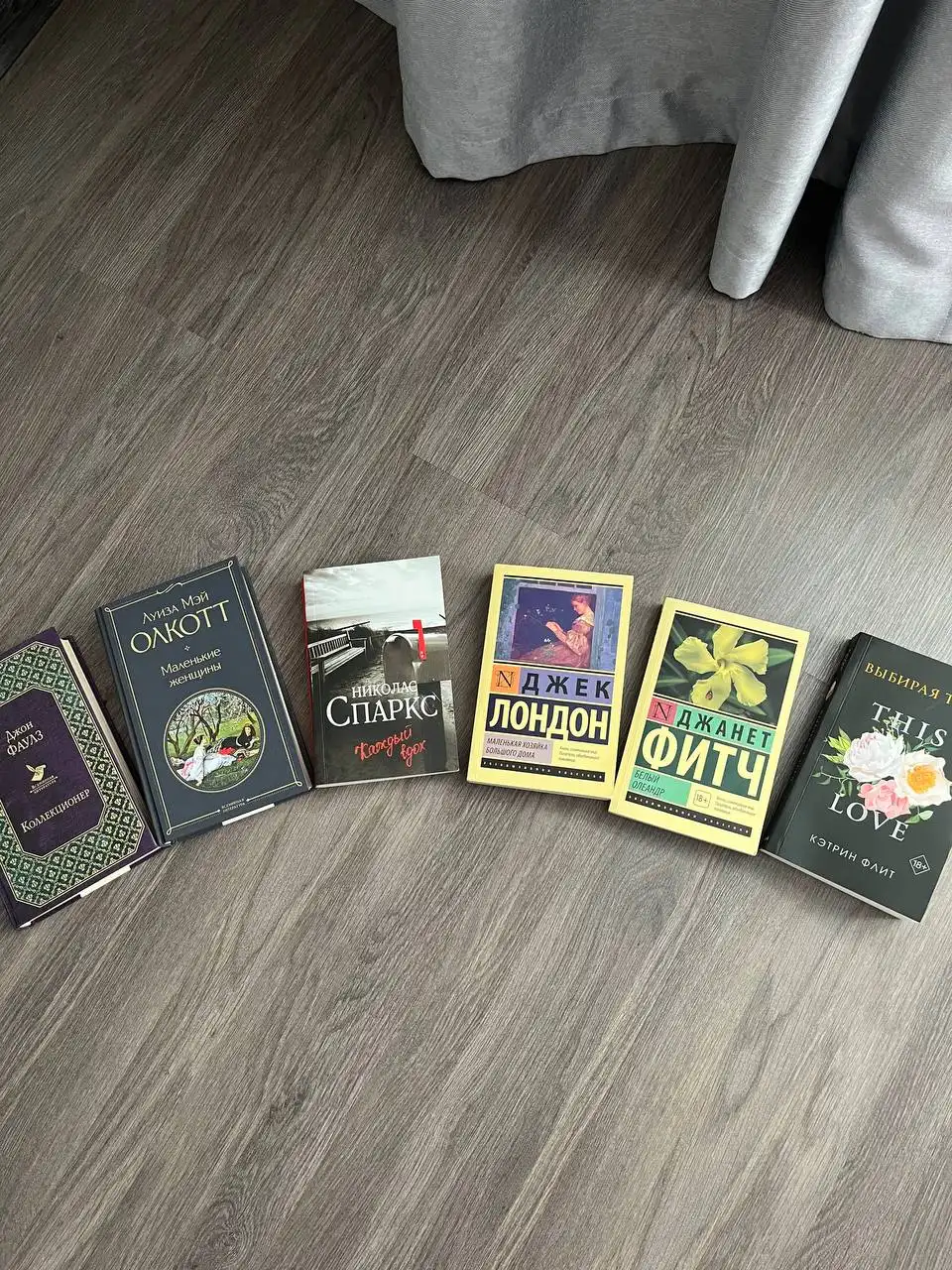 Объявление из Красноярска