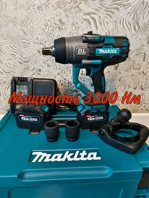 Мощные Гайковерты Makita - Запчасти в Красноярск