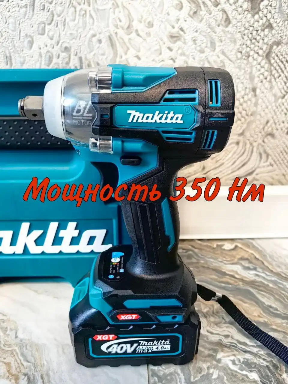 Мощные Гайковерты Makita