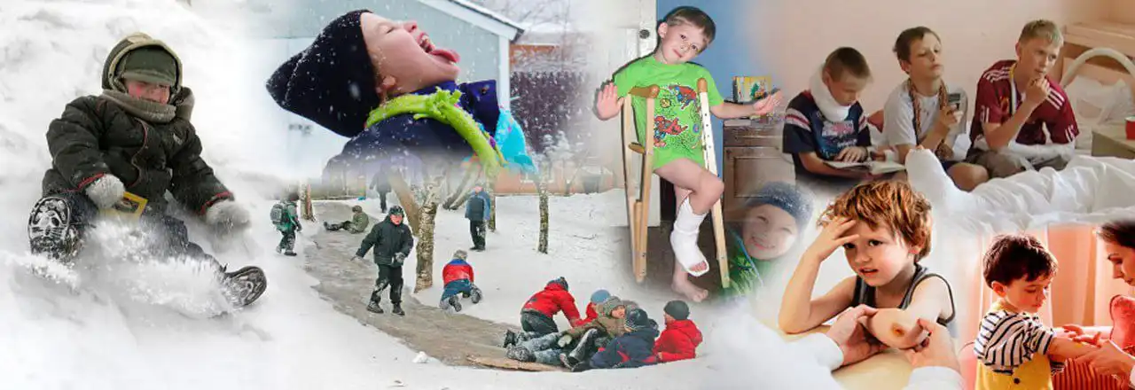 Аптечка 'Здоровые каникулы' для безопасного Нового года