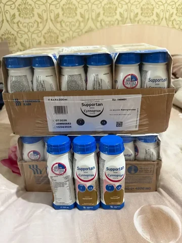 Продажа товаров со сроком годности до июля 2026 - Товары для детей в Красноярск