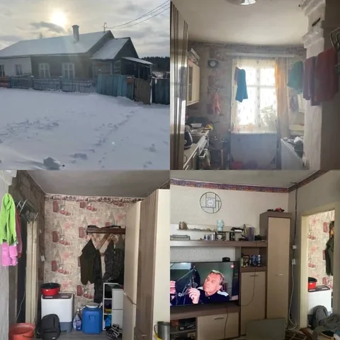 Продам дом с земельным участком 6 соток - Недвижимость в Красноярск