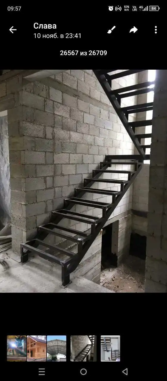 Услуги сварщика-электрика