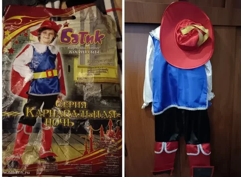 Новогодний костюм Кот в сапогах - Одежда в Красноярск