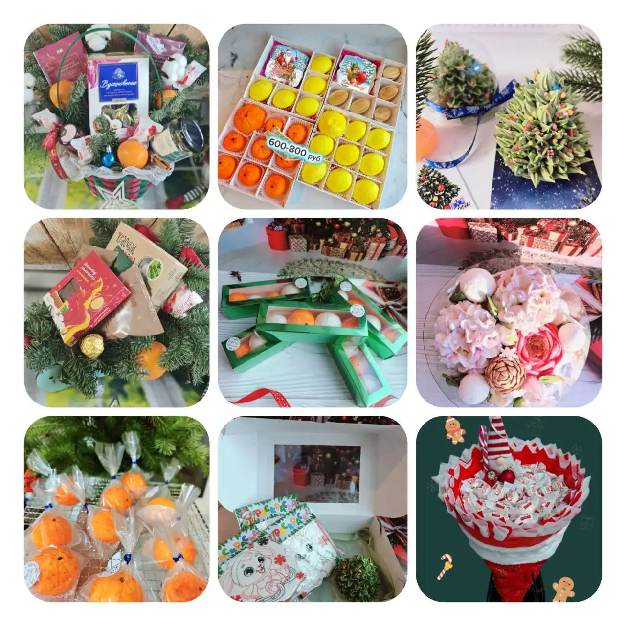 Новогодние сладкие подарки