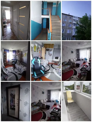 Продажа 2-комнатной квартиры в Боготоле - Недвижимость в Боготол