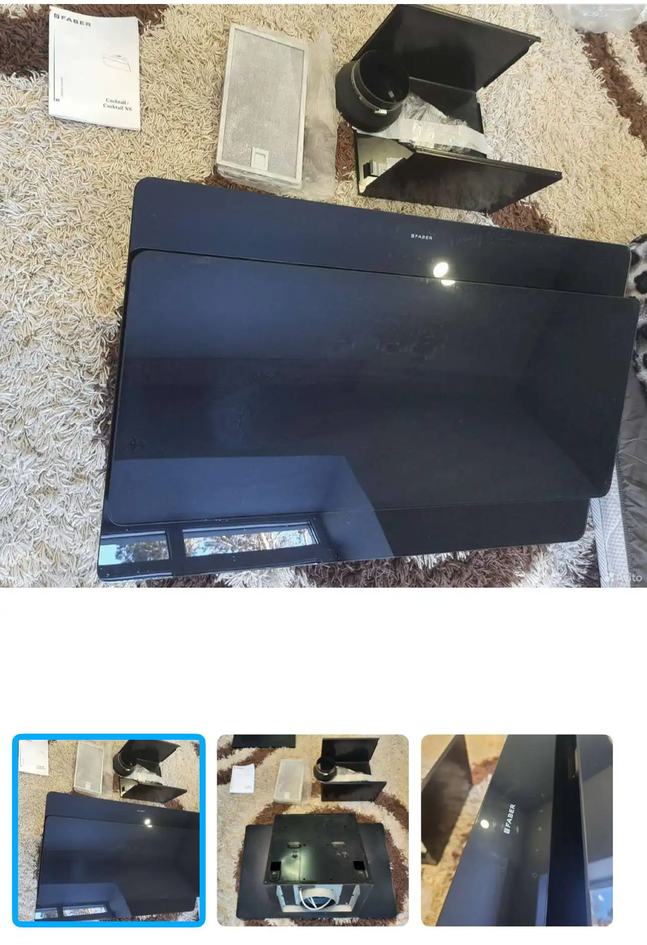 Вытяжка Faber Cocktail BK A80