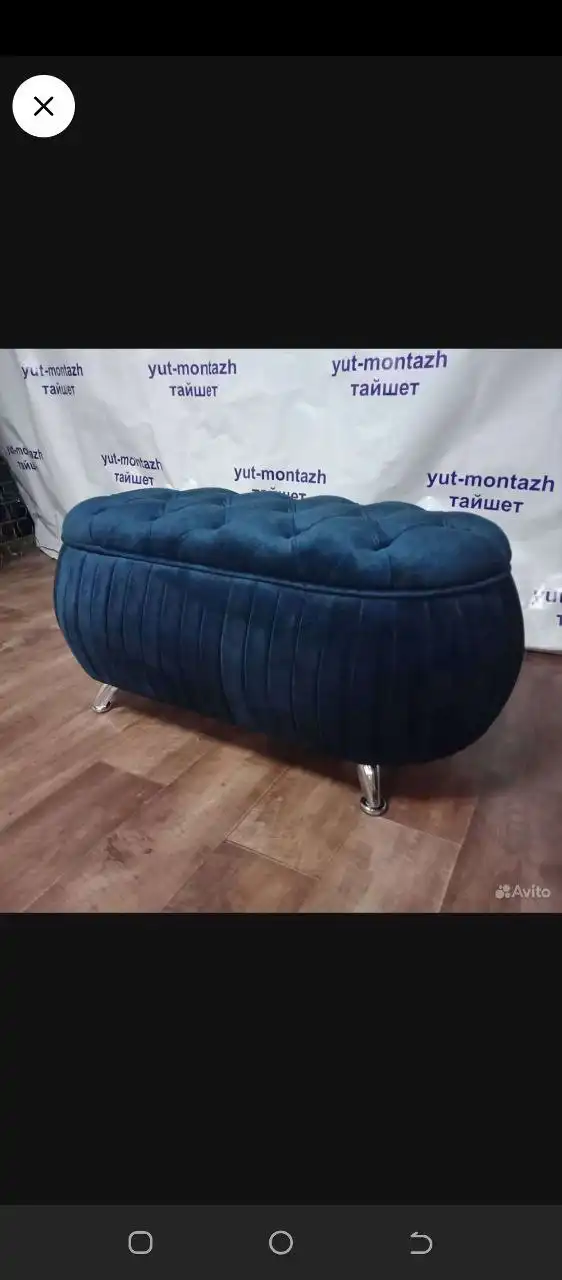 Продажа в Красноярске