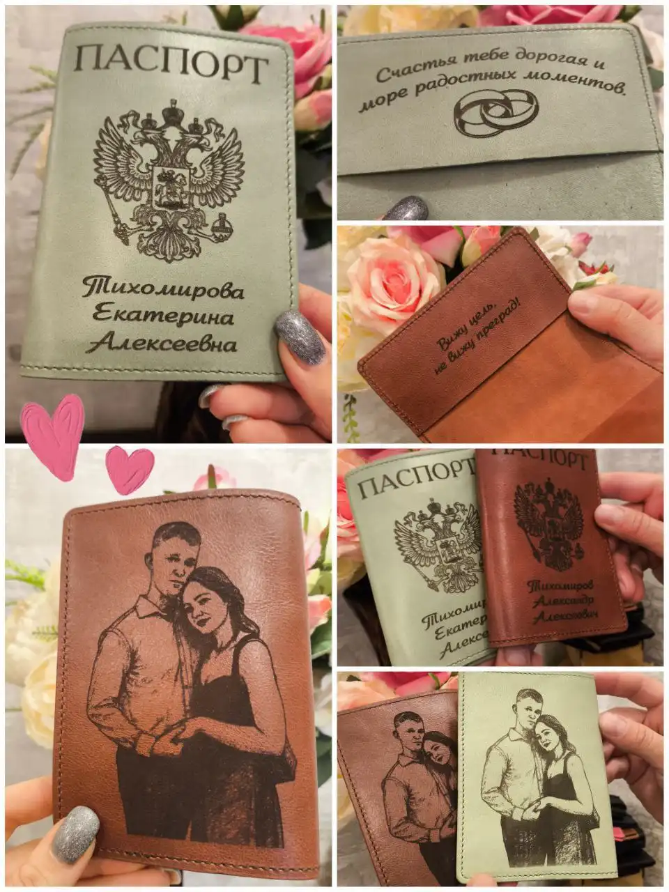 Изготовление изделий из натуральной кожи на заказ - Изготовление на заказ (Услуги) в Красноярск